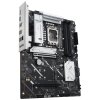 ASUS PRIME B860-PLUS-CSM / B860 / LGA1851 / DDR5 / DP / HDMI / 3x M.2 / ATX