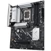 ASUS PRIME B860-PLUS-CSM / B860 / LGA1851 / DDR5 / DP / HDMI / 3x M.2 / ATX