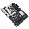 ASUS PRIME B860-PLUS-CSM / B860 / LGA1851 / DDR5 / DP / HDMI / 3x M.2 / ATX
