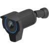 Ubiquiti UVC-AI-LPR-B, UniFi Protect AI LPR Camera