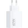 Xiaomi 67W HyperCharge Power Adapter Type A EU side