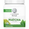 Sunwarrior Organic Matcha Powder