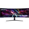 Samsung Odyssey Neo G9 57" / Prohnutý / 8K 7680x2160 / 32:9 / VA / 1ms / 240Hz / Jack/HDMI/DP/USB/VESA