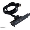 AKASA - USB 3.1 gen 2 Typ C PCI záslepka low profile