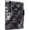 ASUS PRIME A520M-R/AM4/mATX
