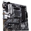 ASUS PRIME B550M-A WI-FI II/AM4/mATX