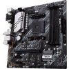 ASUS PRIME B550M-A WI-FI II/AM4/mATX