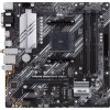 ASUS PRIME B550M-A WI-FI II/AM4/mATX