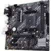 ASUS PRIME A520M-E/CSM/AM4/mATX