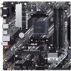 ASUS PRIME B450M-A II/AM4/mATX