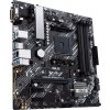 ASUS PRIME B450M-A II/AM4/mATX