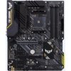ASUS TUF GAMING B450-PLUS II