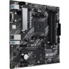 ASUS PRIME A520M-A II/CSM/AM4/mATX