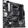 ASUS PRIME A520M-A II/CSM/AM4/mATX