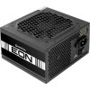 CHIEFTEC zdroj ZPU-700S / 700W/ ATX / 120mm fan / akt. PFC / 80PLUS