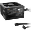 Be quiet! / zdroj SYSTEM POWER 11 750W / ATX3.1 / active PFC / 120mm fan / 80PLUS Bronze