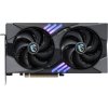 MSI GeForce RTX 5060 Ti 16G GAMING OC / 16GB GDDR7 / PCI-E / 3x DP / HDMI