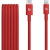 Beats USB-C/Lightning Woven Cable (1.5m)-Rapid Red