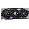 5080 trio 1 s