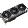 ASUS TUF Radeon RX 9070 XT O16G GAMING / 16GB GDDR6 / PCI-E / 3x DP / 1x HDMI