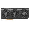 ASUS PRIME Radeon RX 9070 XT O16G / 16GB GDDR6 / PCI-E / 3x DP / 1x HDMI