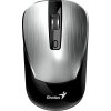 GENIUS NX-7125 Silver/ 1200 dpi/ bezdrátová/ Copilot/ 4tlačítková/ stříbrná