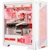 HAL3000 MČR Finale Elite White / AMD Ryzen 7 9800X3D/ 64GB DDR5/ RTX 5070 Ti/ 2TB PCIe4 SSD/ WiFi/ W11