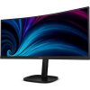 Philips/34B2U3600C/34"/VA/wQHD/120Hz/4ms/Black/5R