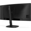 Philips/34B2U3600C/34"/VA/wQHD/120Hz/4ms/Black/5R