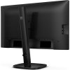 Philips/24B2U3301/23,8"/IPS/FHD/120Hz/4ms/Black/5R