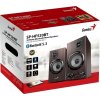 GENIUS repro SP-HF520BT Dark Brown/ 2.0/ Bluetooth 5.3/ 20W/ Dřevěné/ tmavě hnědé
