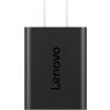 Lenovo USB-C GaN Nano 65W Adapter (CE)