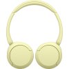 Sony WH-CH520/BT/žlutá