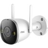 Imou IP kamera Bullet 2E 5MP/ Bullet/ Wi-Fi/ LAN/ 5Mpix/ IP67/ objektiv 2,8mm/ H.265/ IR až 30m/ CZ app