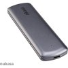 AKASA USB 3.2 Gen 2 ext. rámeček pro M.2 SSD Alu