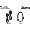 iiyama ProLite/B1980S-W1/19"/TN/1280x1024/75Hz/3ms/White/3R