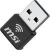 NETMSI0007 2