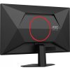 AOC AGON/27G4HRE/27"/IPS/FHD/200Hz/1ms/Černá/3R