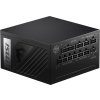 MSI zdroj MPG A1000G PCIE5/ 1000W/ ATX3.1/ akt. PFC/ 10 let záruka/ 135mm ventilátor/ plně modulární/ 80PLUS Gold