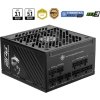MSI zdroj MPG A1250GS PCIE5/ 1250W/ ATX3.1/ akt. PFC/ 10 let celk. záruka/ 135mm fan/ modulární kabeláž/ 80PLUS Gold