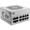 MSI zdroj MAG A850GL PCIE5 WHITE/ 850W/ ATX3.1/ akt. PFC/ 7 let celk. záruka/ 120mm fan/ modulární kabeláž/ 80PLUS Gold