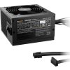 Be quiet! / zdroj SYSTEM POWER 11 650W / ATX3.1 / active PFC / 120mm fan / 80PLUS Bronze