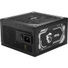 MSI zdroj MAG A1250GL PCIE5/ 1250W/ ATX3.1/ akt. PFC/ 7 let celk. záruka/ 135mm fan/ modulární kabeláž/ 80PLUS Gold