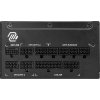 MSI zdroj MAG A1250GL PCIE5/ 1250W/ ATX3.1/ akt. PFC/ 7 let celk. záruka/ 135mm fan/ modulární kabeláž/ 80PLUS Gold