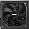 MSI zdroj MAG A1250GL PCIE5/ 1250W/ ATX3.1/ akt. PFC/ 7 let celk. záruka/ 135mm fan/ modulární kabeláž/ 80PLUS Gold