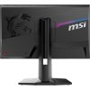 MSI MPG/242R X60N/24,1"/TN/FHD/600Hz/0,1ms/Černá/3R