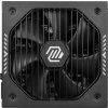 MSI zdroj MAG A750GLS PCIE5/ 750W/ ATX3.1/ akt. PFC/ 7 let celk. záruka/ 135mm fan/ modulární kabeláž/ 80PLUS Gold