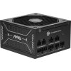 MSI zdroj MAG A750GLS PCIE5/ 750W/ ATX3.1/ akt. PFC/ 7 let celk. záruka/ 135mm fan/ modulární kabeláž/ 80PLUS Gold