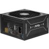 MSI zdroj MAG A750GLS PCIE5/ 750W/ ATX3.1/ akt. PFC/ 7 let celk. záruka/ 135mm fan/ modulární kabeláž/ 80PLUS Gold