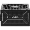 MSI zdroj MAG A750GLS PCIE5/ 750W/ ATX3.1/ akt. PFC/ 7 let celk. záruka/ 135mm fan/ modulární kabeláž/ 80PLUS Gold